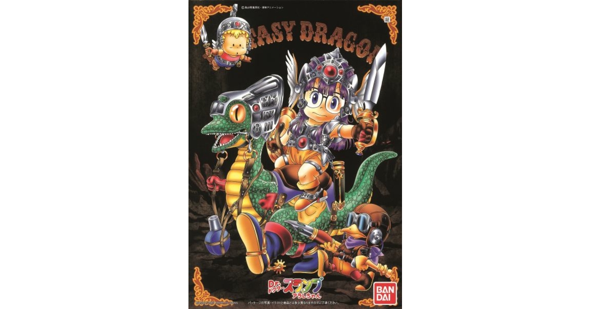 BANDAI MODEL KIT 60062 DR SLUMP FANTASY DRAGON MK - Manga & Anime